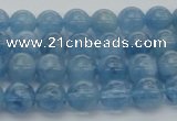 CAQ543 15.5 inches 4mm round AAAA grade natural aquamarine beads