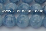 CAQ547 15.5 inches 12mm round AAAA grade natural aquamarine beads