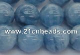 CAQ548 15.5 inches 14mm round AAAA grade natural aquamarine beads