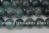 CAQ602 15.5 inches 8mm round aquamarine gemstone beads