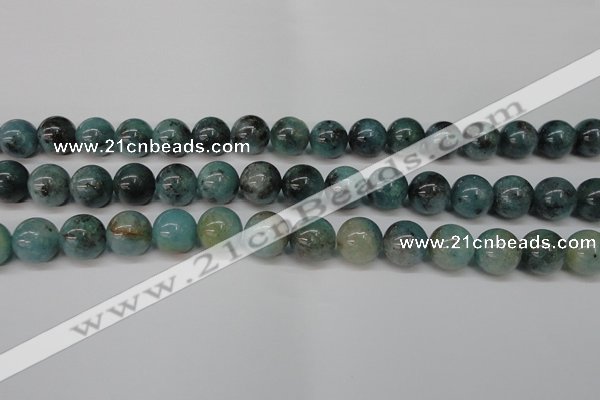 CAQ604 15.5 inches 12mm round aquamarine gemstone beads