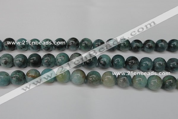 CAQ605 15.5 inches 14mm round aquamarine gemstone beads