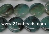 CAQ621 15.5 inches 16mm flat round aquamarine gemstone beads