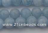 CAQ701 15.5 inches 6mm round natural aquamarine beads wholesale