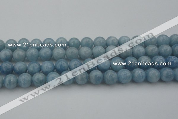 CAQ704 15.5 inches 12mm round natural aquamarine beads wholesale