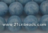 CAQ705 15.5 inches 14mm round natural aquamarine beads wholesale