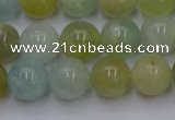 CAQ753 15.5 inches 10mm round aquamarine beads wholesale