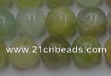 CAQ755 15.5 inches 14mm round aquamarine beads wholesale