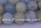 CAQ784 15.5 inches 12mm round natural aquamarine beads