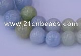 CAQ789 15.5 inches 5mm - 15mm round natural aquamarine beads