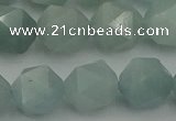 CAQ799 15.5 inches 12mm faceted nuggets aquamarine gemstone beads