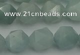 CAQ799 15.5 inches 12mm faceted nuggets aquamarine gemstone beads