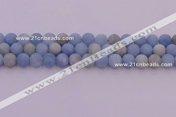 CAQ812 15.5 inches 8mm round matte aquamarine beads wholesale