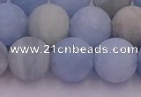 CAQ813 15.5 inches 10mm round matte aquamarine beads wholesale