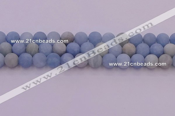 CAQ813 15.5 inches 10mm round matte aquamarine beads wholesale