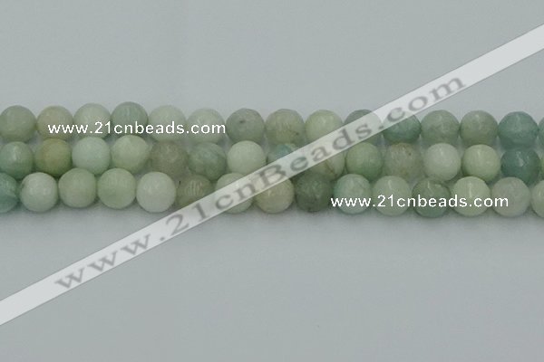 CAQ839 15.5 inches 12mm faceted round aquamarine beads wholesale