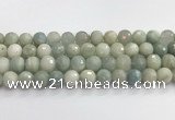 CAQ914 15.5 inches 12mm faceted round aquamarine beads wholesale