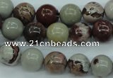 CAR04 15.5 inches 10mm round artistic jasper beads wholesale