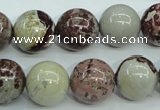 CAR06 15.5 inches 14mm round artistic jasper beads wholesale