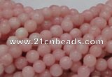 CAS03 15.5 inches 6mm round pink angel skin gemstone beads