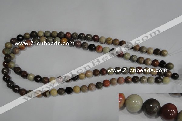 CAT5202 15.5 inches 8mm round aqua terra jasper beads wholesale