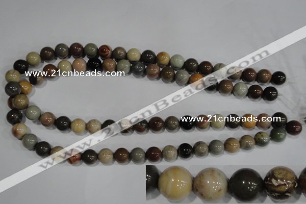 CAT5203 15.5 inches 10mm round aqua terra jasper beads wholesale