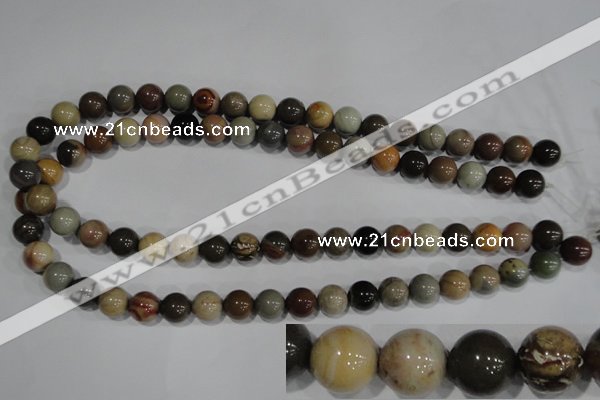 CAT5204 15.5 inches 12mm round aqua terra jasper beads wholesale