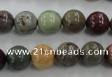 CAT5304 15.5 inches 12mm round aqua terra jasper beads wholesale