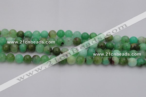 CAU403 15.5 inches 10mm round Australia chrysoprase beads