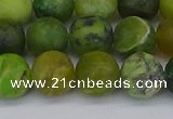 CAU414 15.5 inches 12mm round matte Australia chrysoprase beads