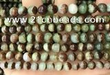CAU452 15.5 inches 6mm - 6.5mm round Australia chrysoprase beads