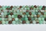 CAU483 15.5 inches 6mm round Australia chrysoprase beads
