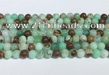 CAU483 15.5 inches 6mm round Australia chrysoprase beads