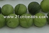 CAU513 15.5 inches 10mm round matte Chinese chrysoprase beads