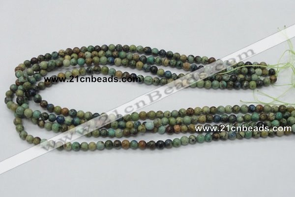 CAZ07 15.5 inches 6mm round natural azurite gemstone beads