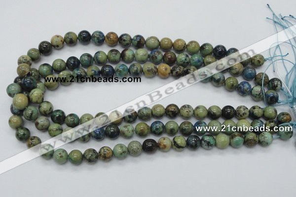 CAZ09 15.5 inches 10mm round natural azurite gemstone beads