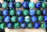 CAZ49 15 inches 12mm round azurite malachite beads wholesale