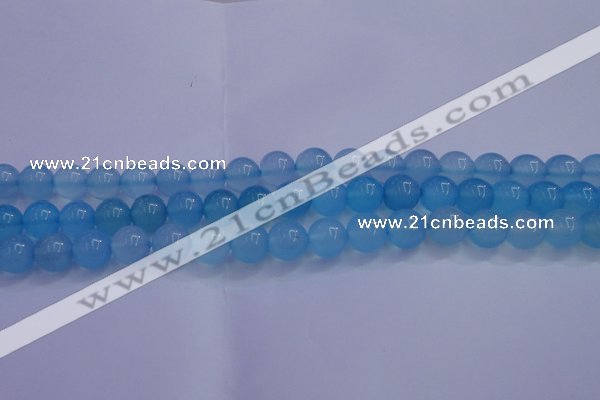 CBC253 15.5 inches 10mm A grade round ocean blue chalcedony beads