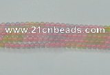 CBC420 15.5 inches 4mm round mixed chalcedony beads wholesale