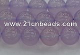 CBC432 15.5 inches 10mm round purple chalcedony beads wholesale