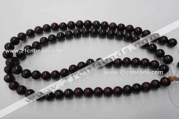 CBD153 15.5 inches 10mm round Chinese brecciated jasper beads