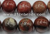 CBD24 15.5 inches 17mm round brecciated jasper gemstone beads