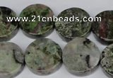 CBG62 15.5 inches 20mm coin bronze green gemstone beads