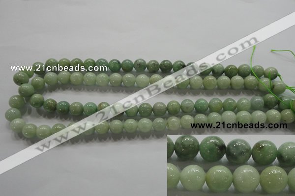 CBJ301 15.5 inches 10mm round natural jade beads