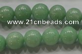 CBJ345 15.5 inches 12mm round AAA grade natural jade beads