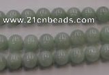 CBJ402 15.5 inches 8mm round natural jade beads wholesale