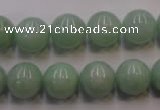 CBJ414 15.5 inches 12mm round natural jade beads wholesale