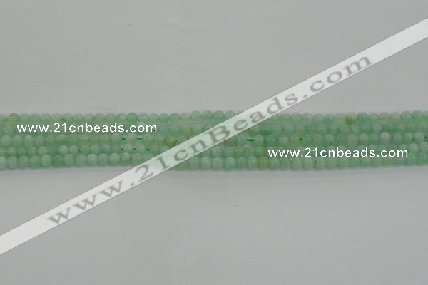 CBJ54 15.5 inches 4mm round jade gemstone beads wholesale