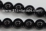 CBJ554 15.5 inches 10mm round Russian black jade beads wholesale