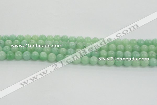 CBJ56 15.5 inches 8mm round jade gemstone beads wholesale